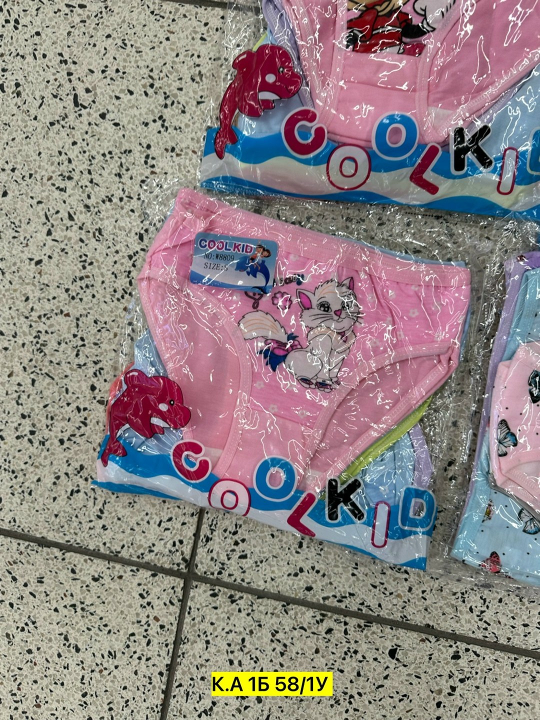 детские трусы для девочек,детские трусики,комплект трусов,трусы для девочек,трусы детские