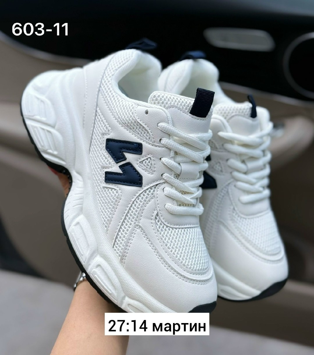 кроссовки женские,кроссовки,кроссовка, женская,кросовки женские
