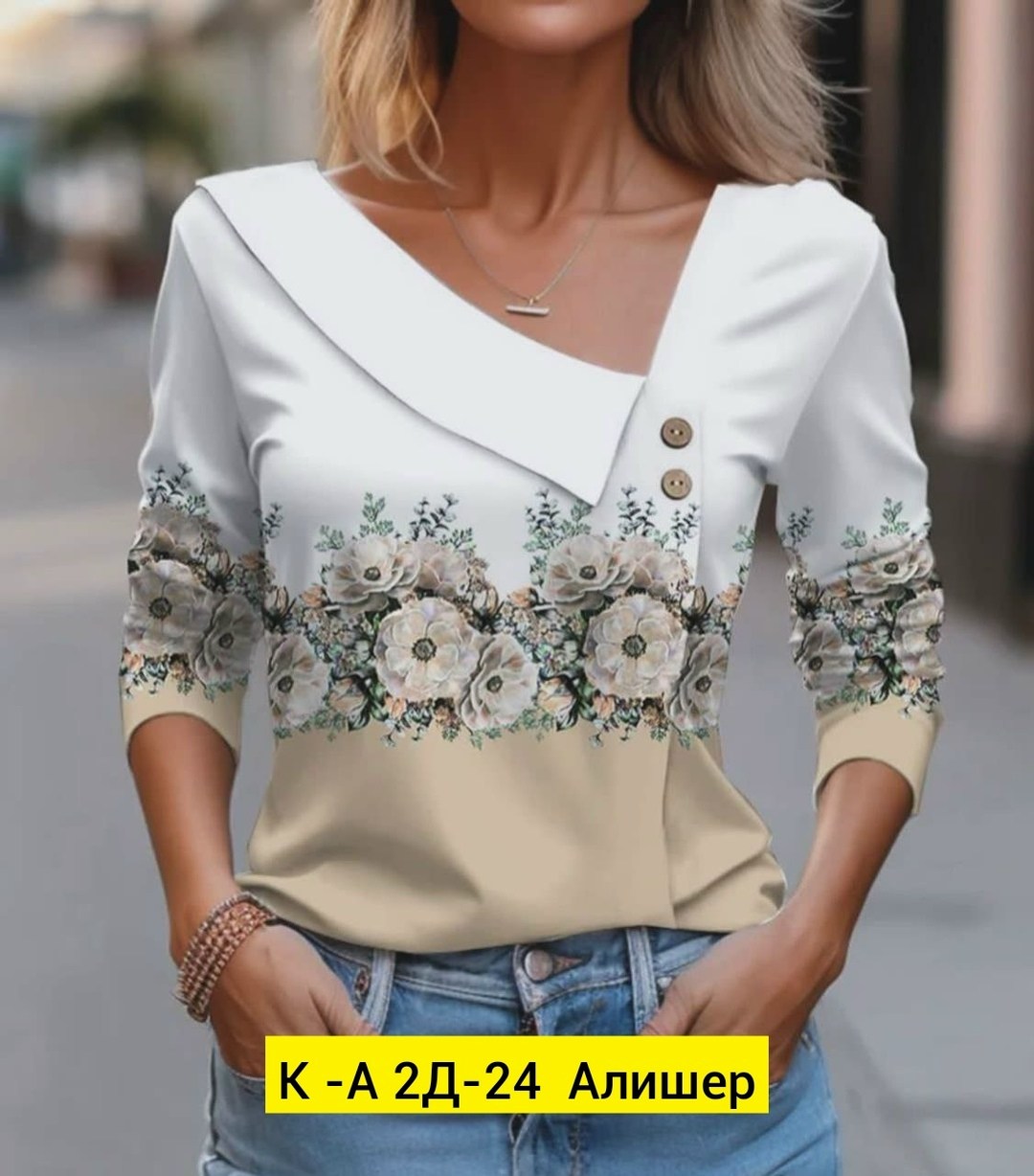 повседневная блузка,блузка для женщин,женская блуза,женская блузка,одежда для женщин