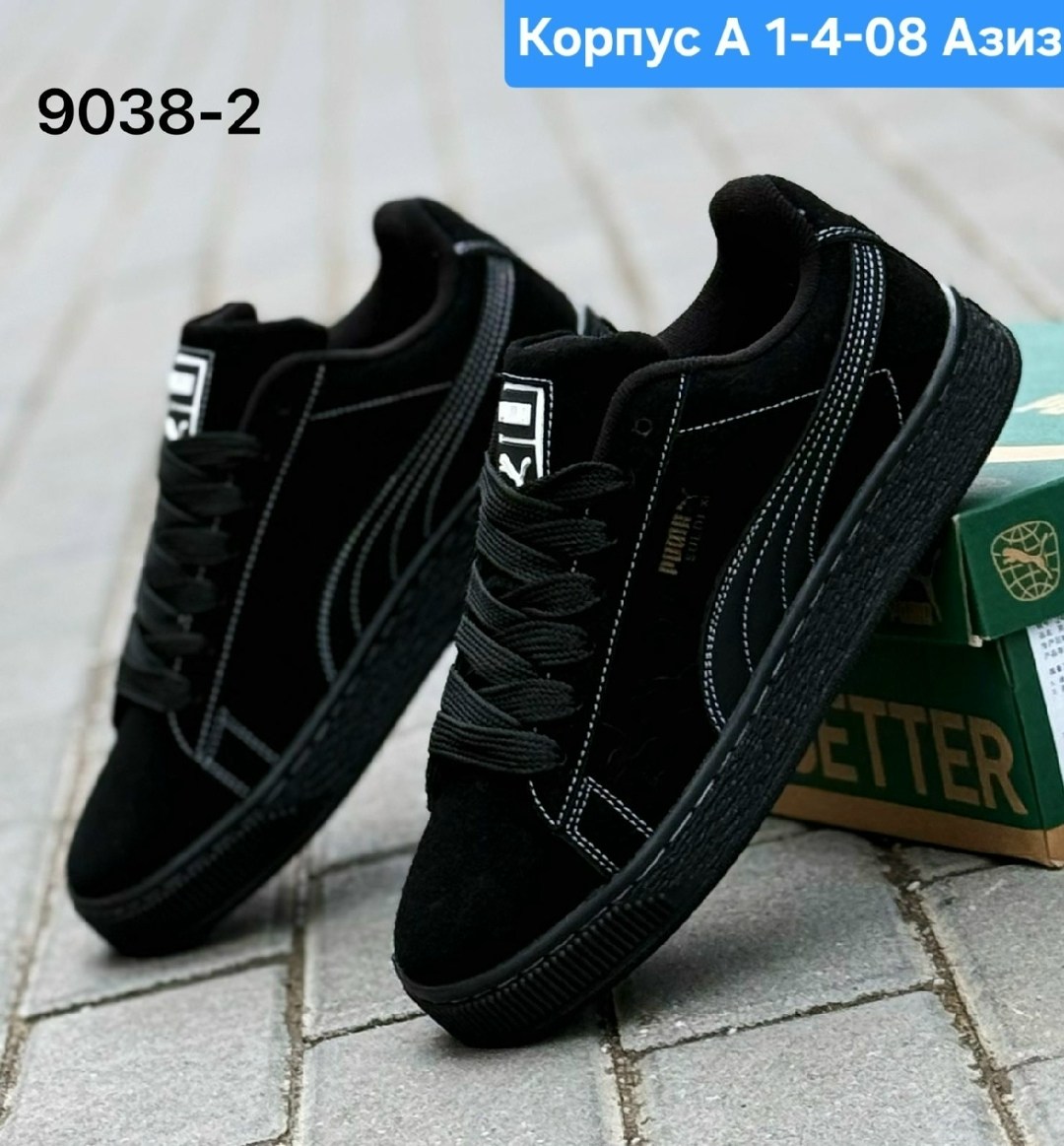 , женская,puma suede,обуви,кроссовки puma suede