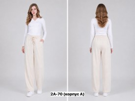 Брюки