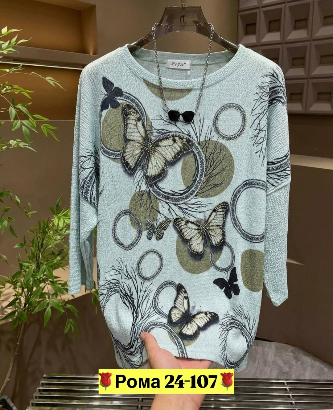 женские кофты,, ,женская футболка,кофта белая женская