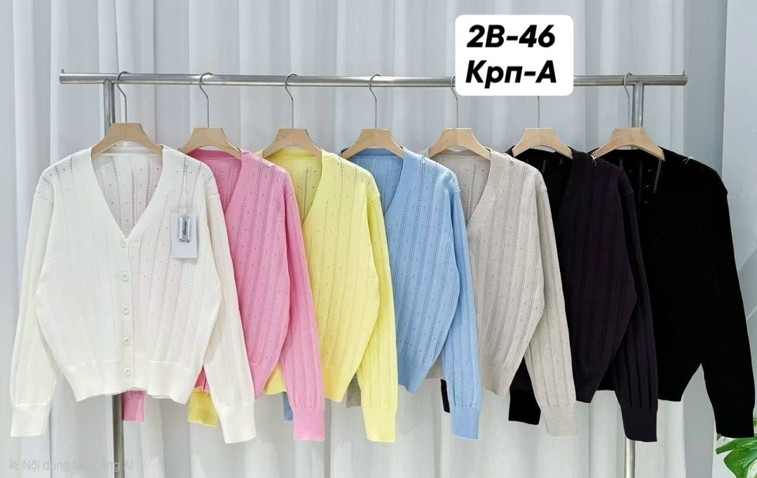 кардиган женский вязаный,кофта кардиган,кардиган женский,кардиган,кардиган вязаное
