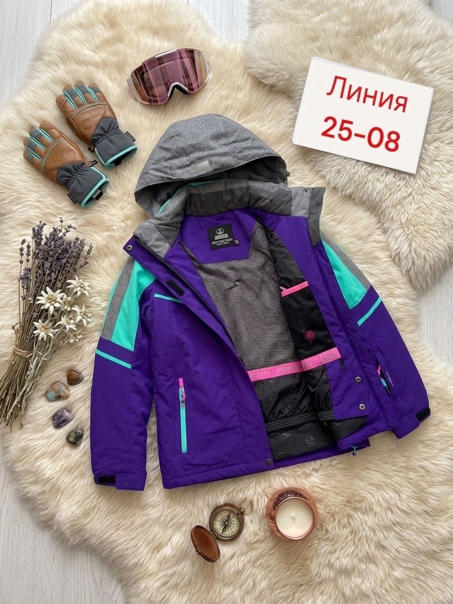 куртка для девочки northville,куртка для девочки,горнолыжная куртка,куртка,горнолыжный костюм для девочки