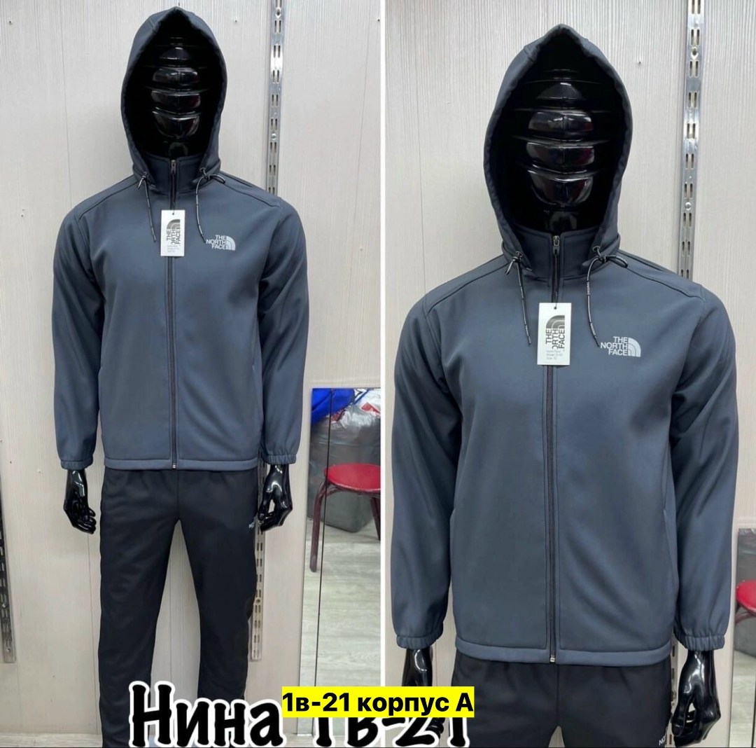 north face jackets,the north face summit series,куртка,мужские спортивные костюмы
