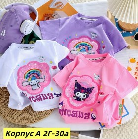 Футболка