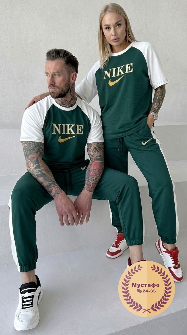костюм спортивный мужской nike,спортивные костюмы nike,костюм спортивный мужской,спортивные костюм,костюм со штанами