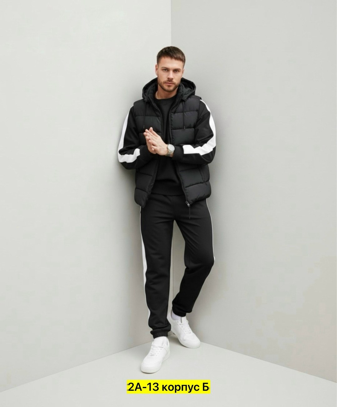 спортивный костюм nike мужской,костюм мужской спортивный тройка с жилеткой kryushon,мужской спортивный костюм,спортивный костюм тройка с жилеткой,мужской спортивный костюм с жилеткой
