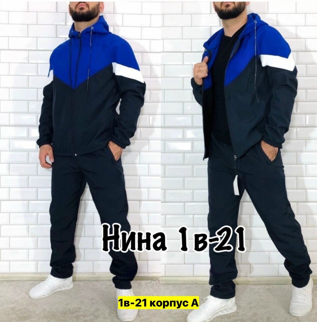 north face jackets,the north face summit series,куртка,мужские спортивные костюмы