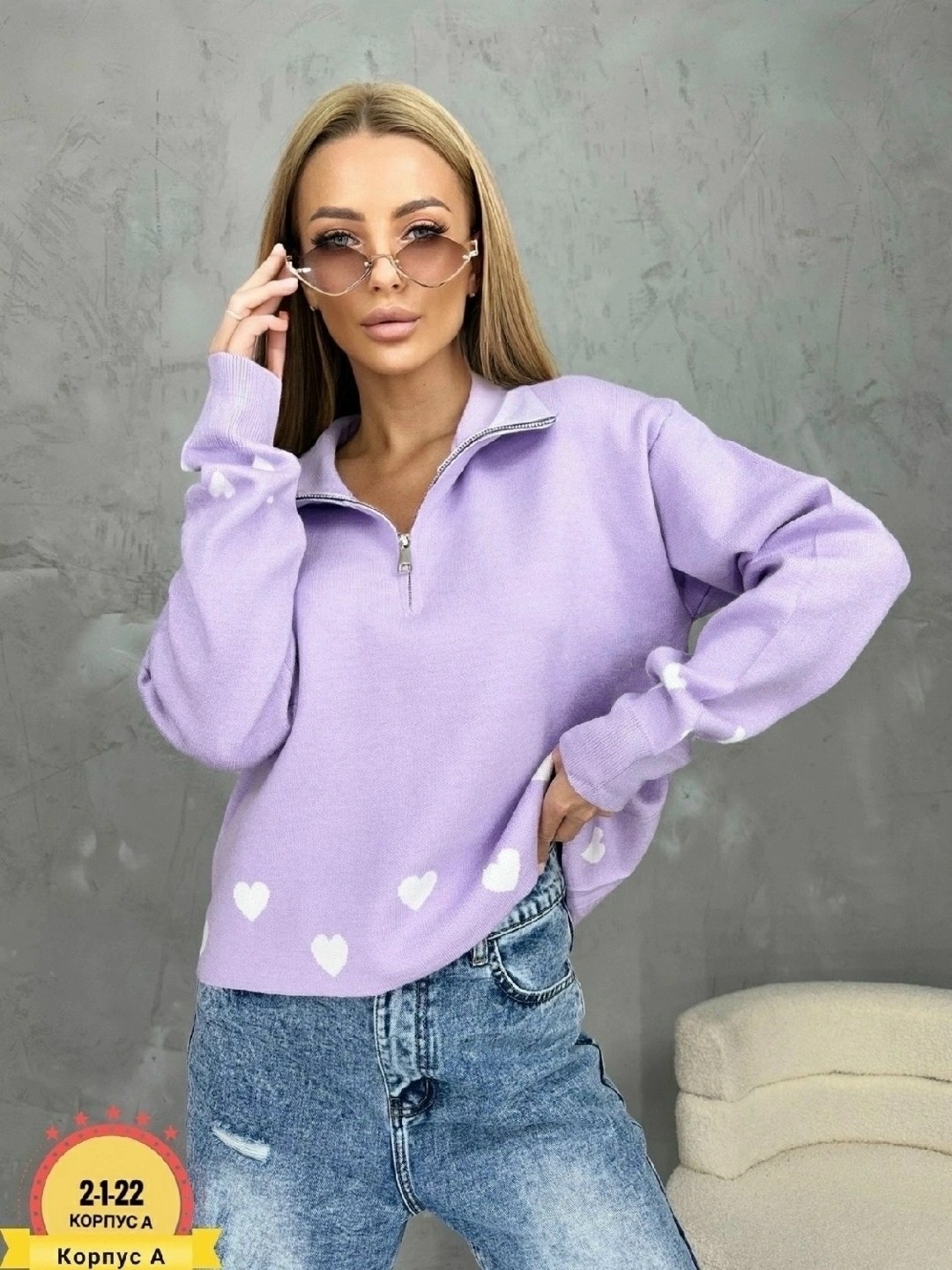 женская кофта,кофта хлопок,свитшот женская,кофта женская свитер,свитер кофта
