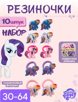Новый год