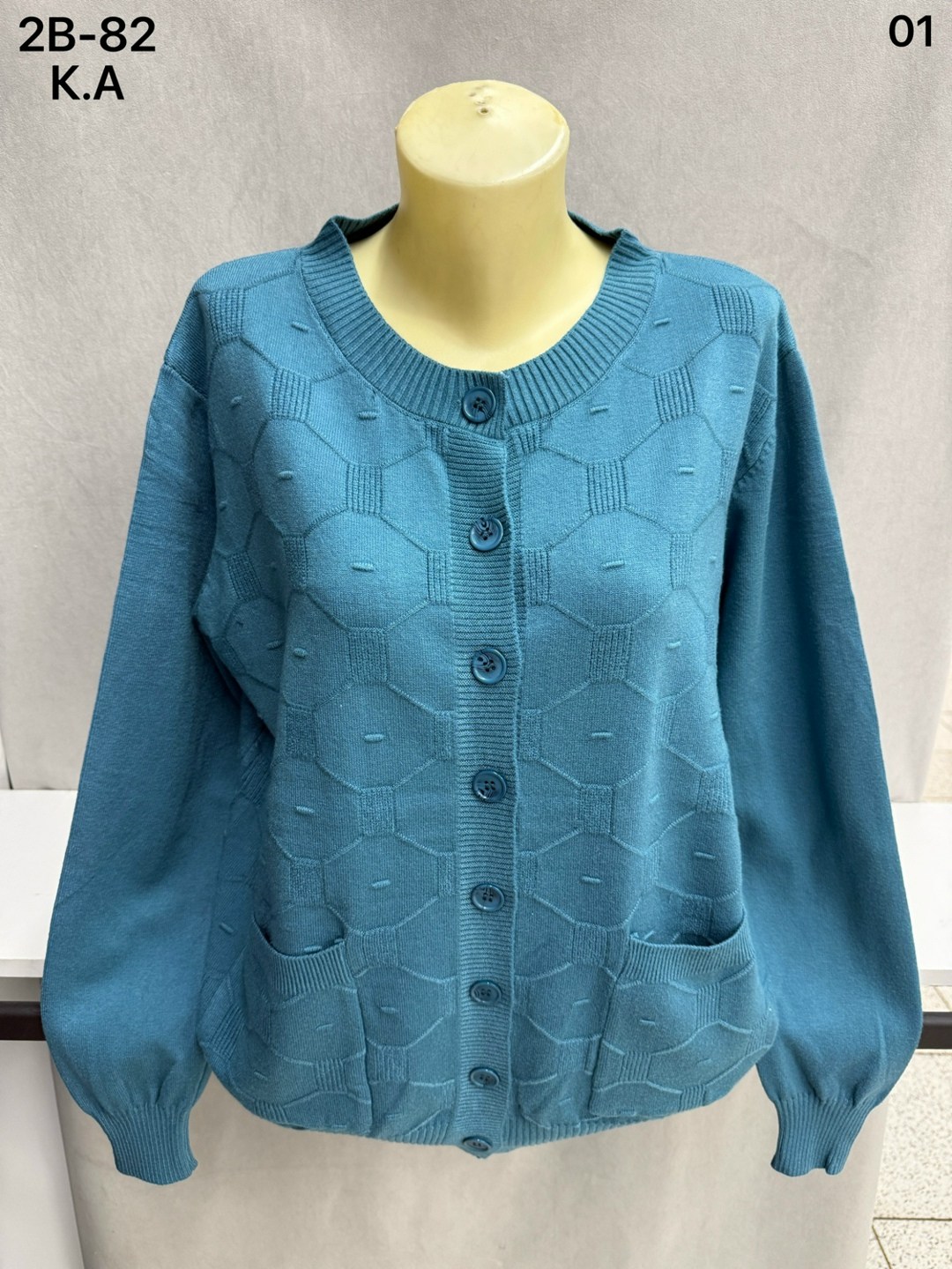 кардиган кофта,женская кофта,вязаная кофта,кардиган,кардиган женский