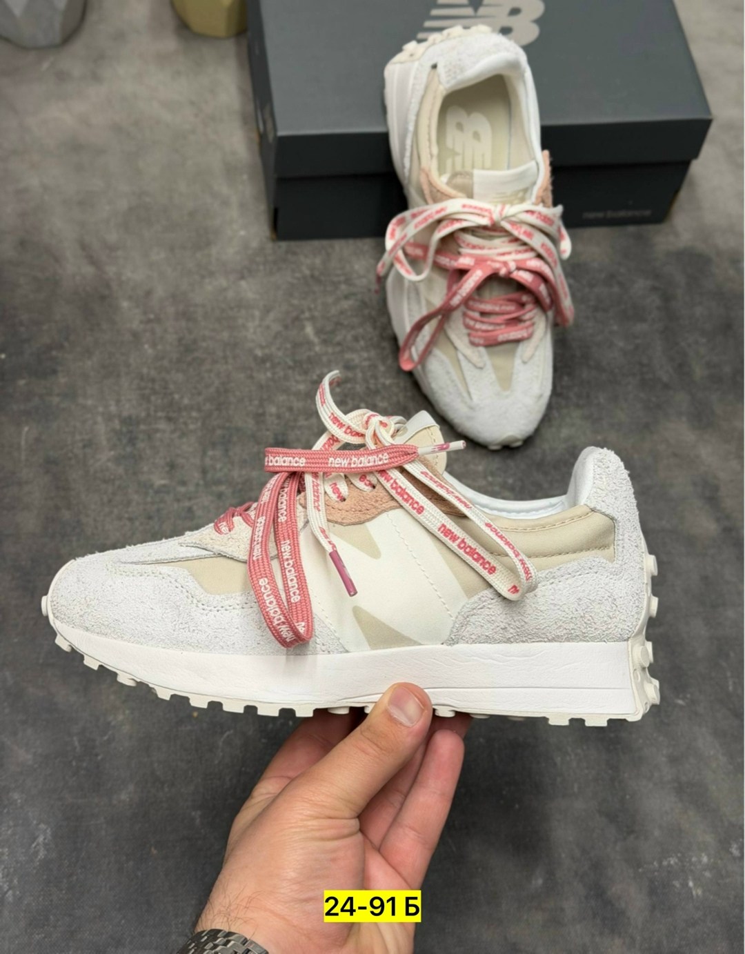 кроссовки new balance,кроссовки new balance женские,кроссовки,кроссовки new balance 327,женские кроссовки new balance 327
