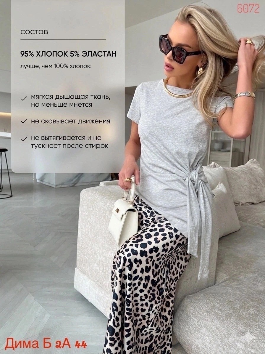 футболка женская,летние блузки,модные блузы,летние футболки,блузка женская