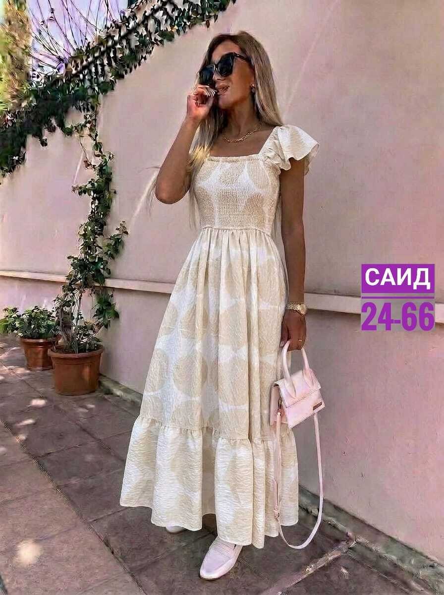 платье лето,летнее платье,платья женская,летнее платье в пол,летнее платье макси