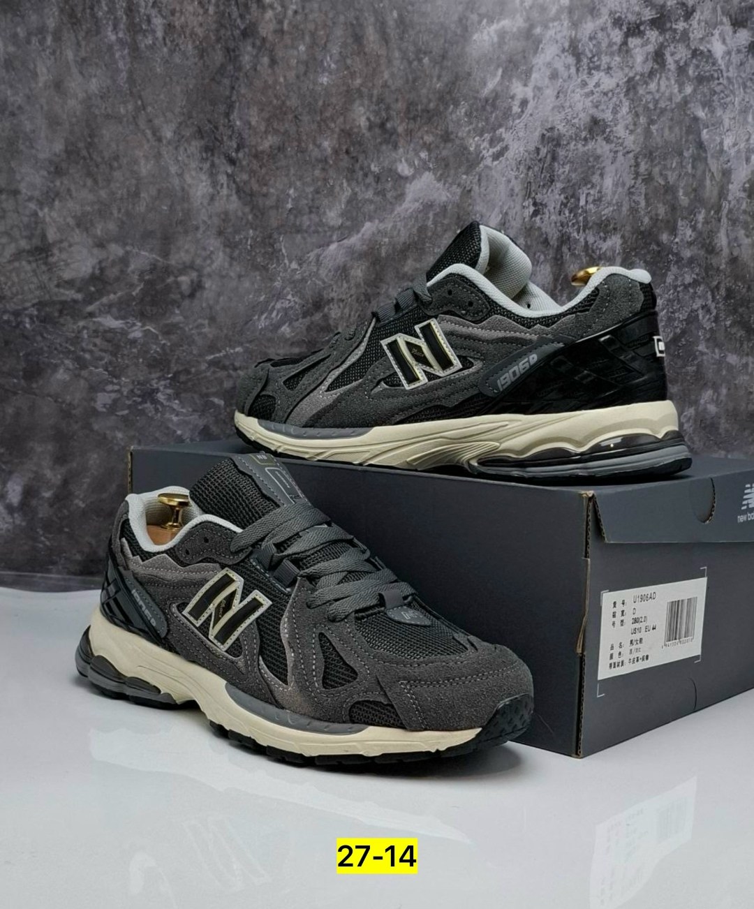 кроссовки мужские new balance,кроссовки new balance,кроссовки new balance 1906,кроссовки мужские new balance 574,кроссовки new balance 1906 d
