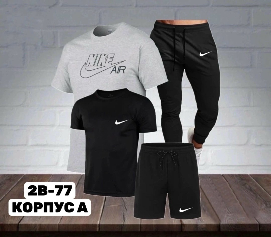 спортивные костюмы мужские,костюм спортивный мужской nike,спорт костюм,костюм для мужчин,костюм мужской спортивный летний