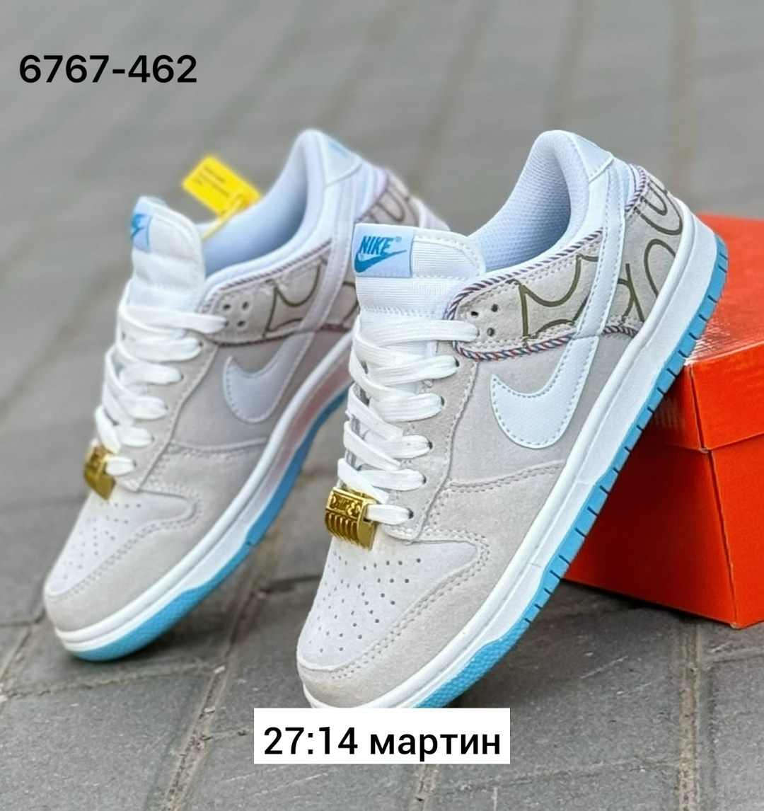 кроссовки nike sb dunk low,кроссовки nike dunk sb,кроссовки премиум,,кроссовки nike sb dunk low pro
