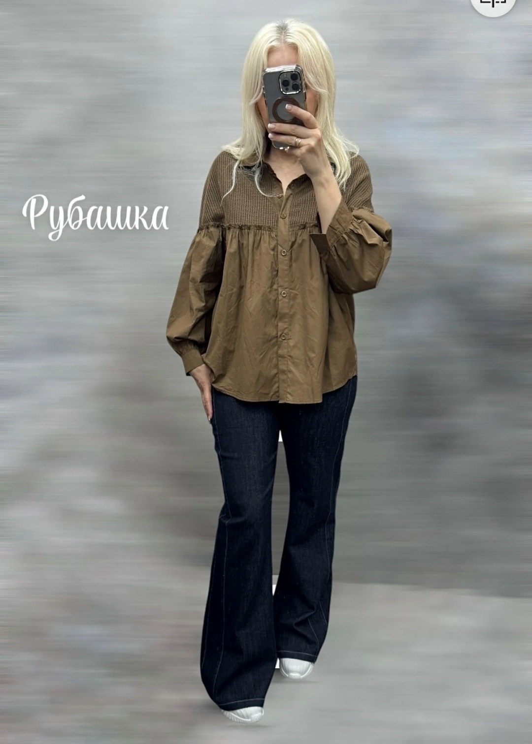 повседневная рубашка,вельветовая рубашка,коричневая рубашка,женская рубашка,рубашка мужская вельветовая