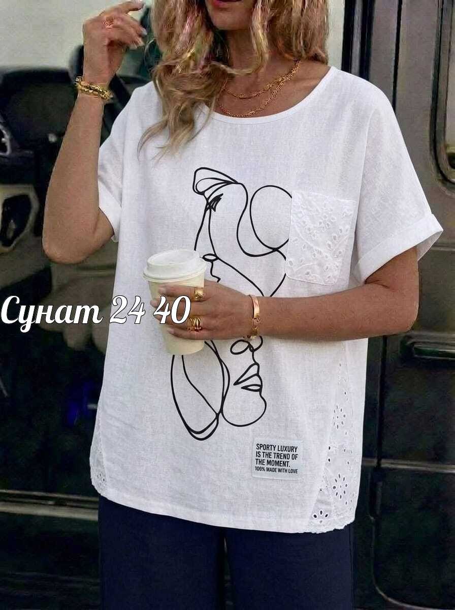 футболка женская,женская кофта,,туника женская,туника нарядная