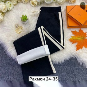 Брюки