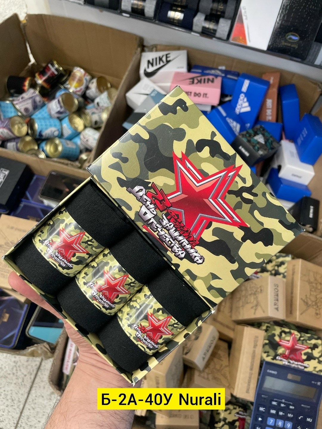 мужские носки в подарочной упаковке,носки мужские подарочный набор,подарочный набор мужчине на 23 февраля,подарочный набор к 23 февраля,подарок мужчине на 23 февраля набор