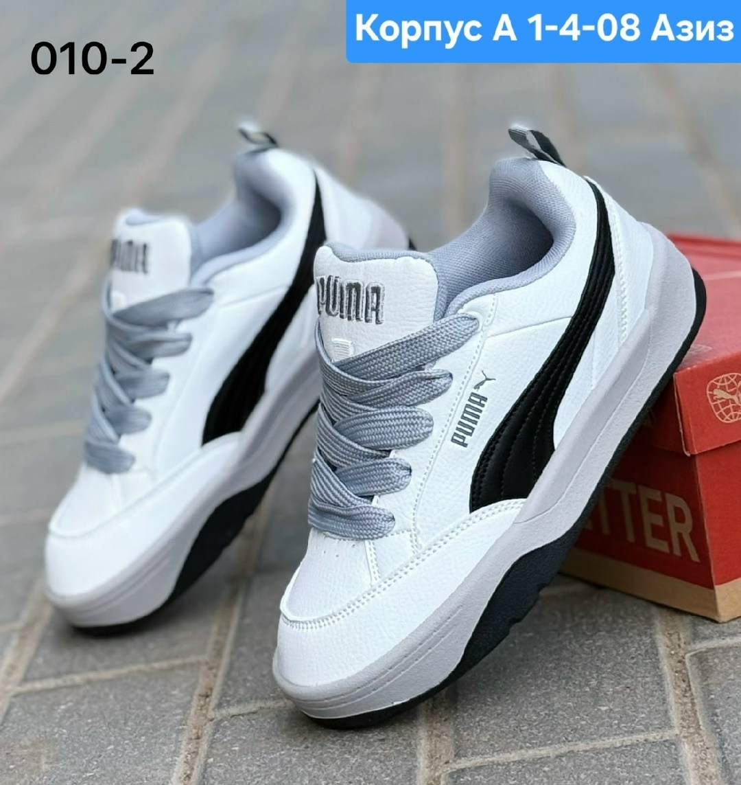 кроссовки мужские puma,кроссовки puma,,женские кроссовки,кроссовки модные