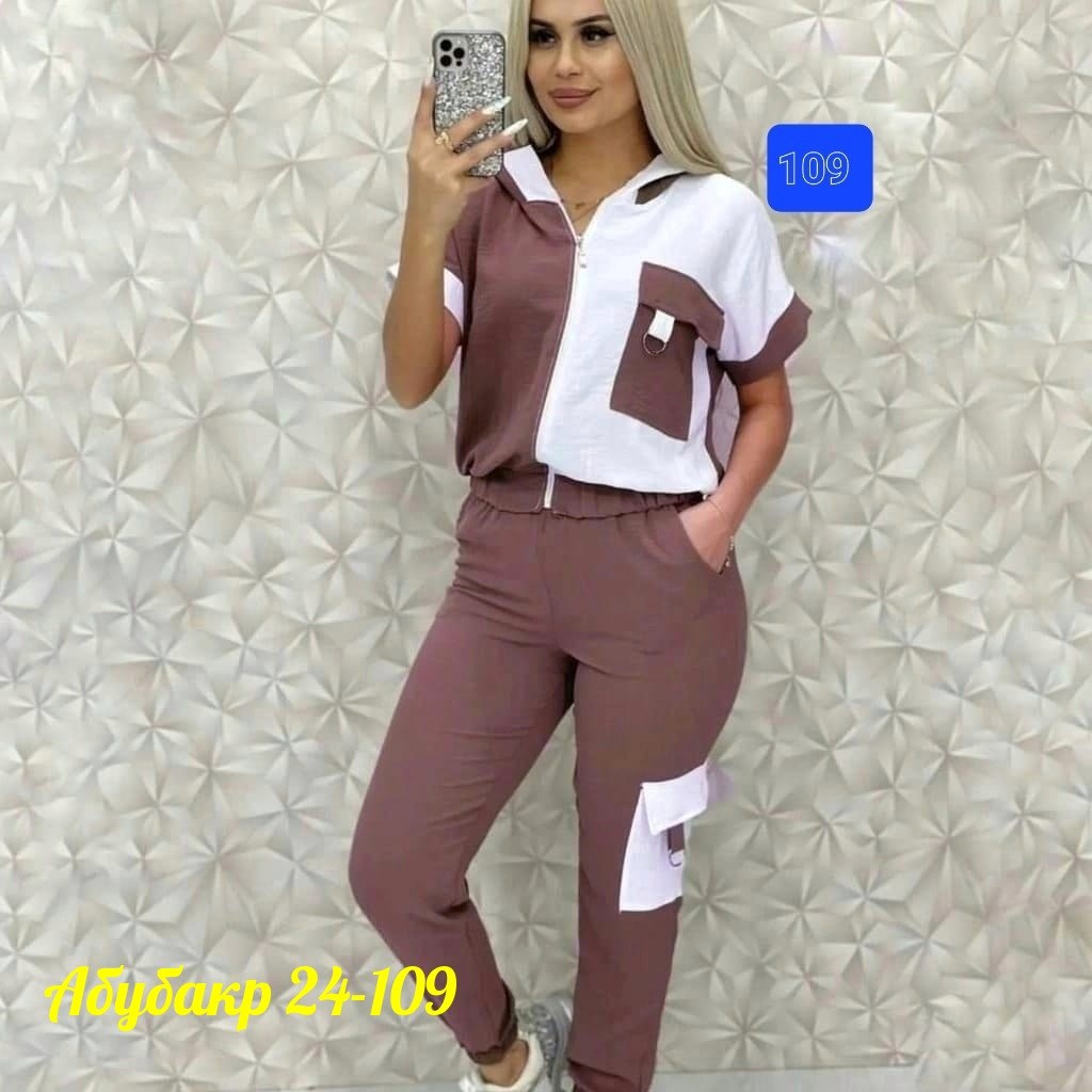 Женская одежда