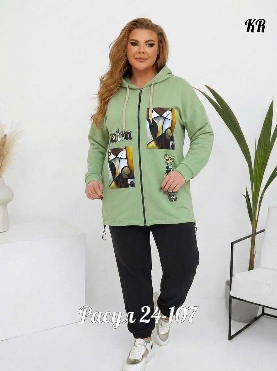 спортивный костюм,костюм спортивный женский,костюм,женские костюмы больших размеров,спортивные костюмы на флисе