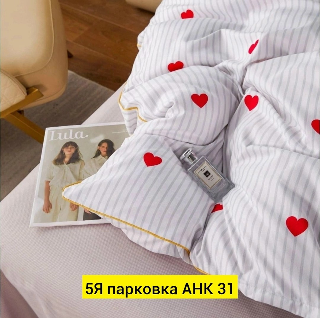 комплект постельного белья,комплект постельного белья alanna,комплект постельного белья евро alanna,постельного белья,комплект постельного белье евро