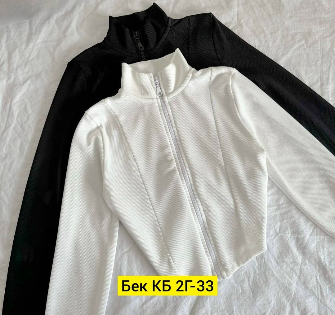 костюм женский лапша,женская кофта,джемпер молочный,костюм белый,костюмы женские
