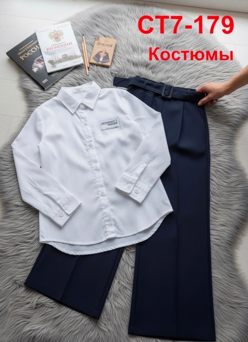 костюм школьная,костюмы подростковые,костюм для девочек школьный,детский костюм,костюм для девочек