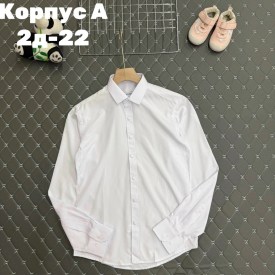 Рубашка