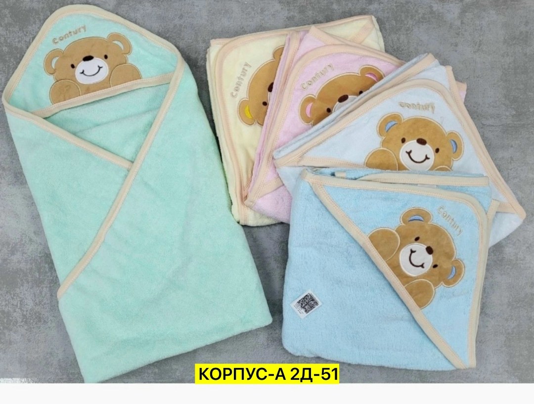 полотенце детское с капюшоном,полотенце уголок для новорожденных,полотенце для новорожденных с капюшоном,полотенце для малыша,полотенце детское с капюшоном для новорожденного
