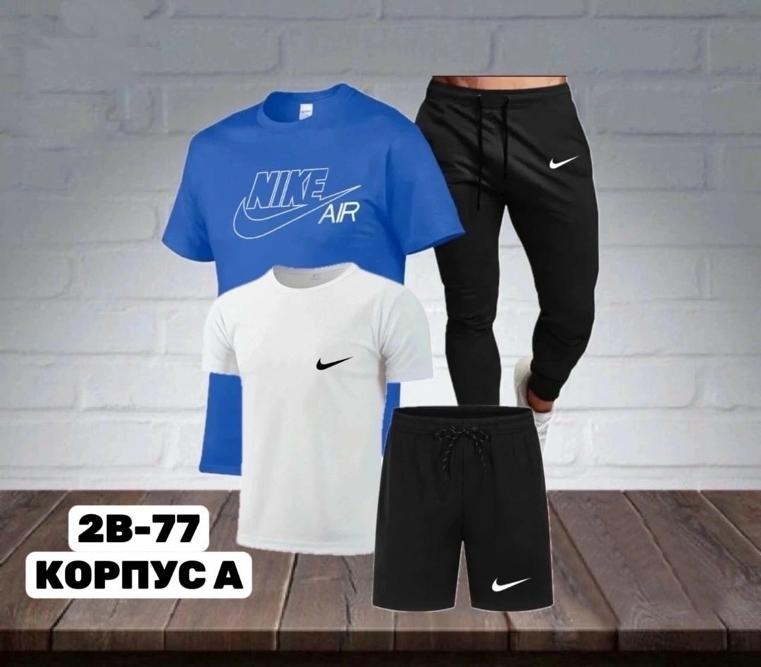 спортивные костюмы мужские,костюм спортивный мужской nike,спорт костюм,костюм для мужчин,костюм мужской спортивный летний
