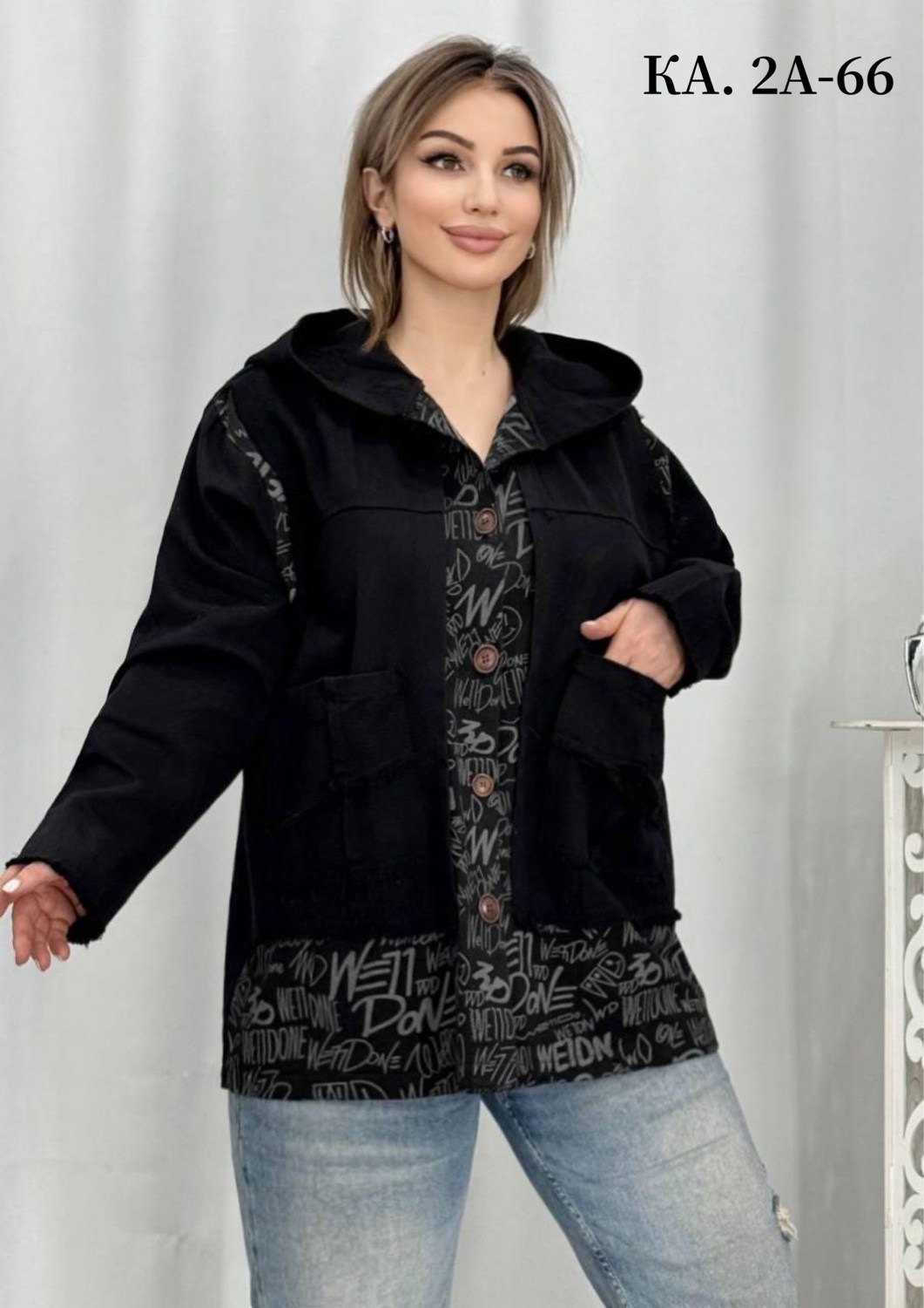 кардиган,джинсовая куртка оверсайз с капюшоном vth store,кофта кардиган,джинсовая женская куртка,куртка джинсовая