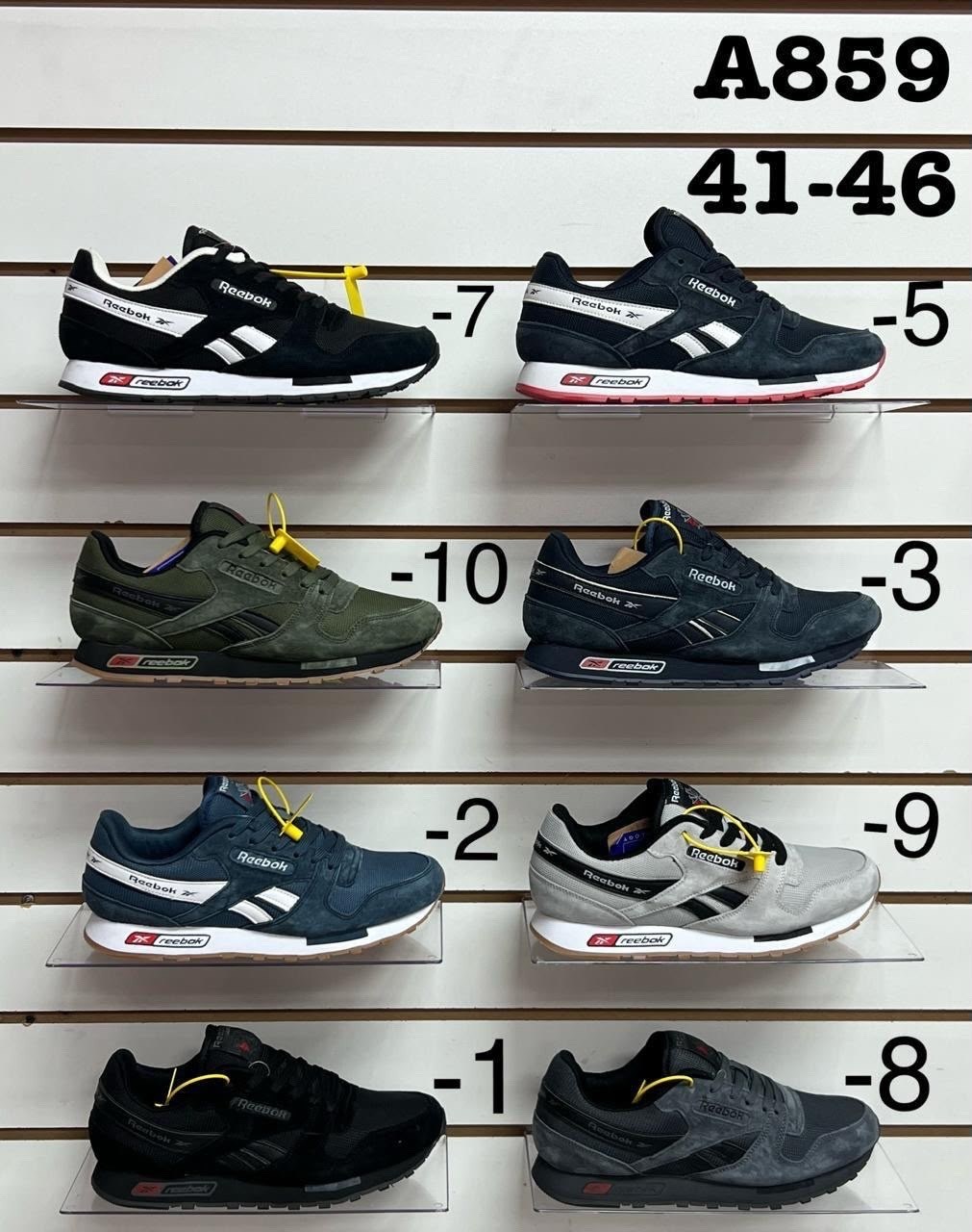 кроссовки мужские reebok,кроссовки reebok,кроссовки, мужская кроссовки,мужские кроссовки
