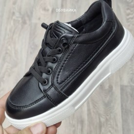 Кеды
