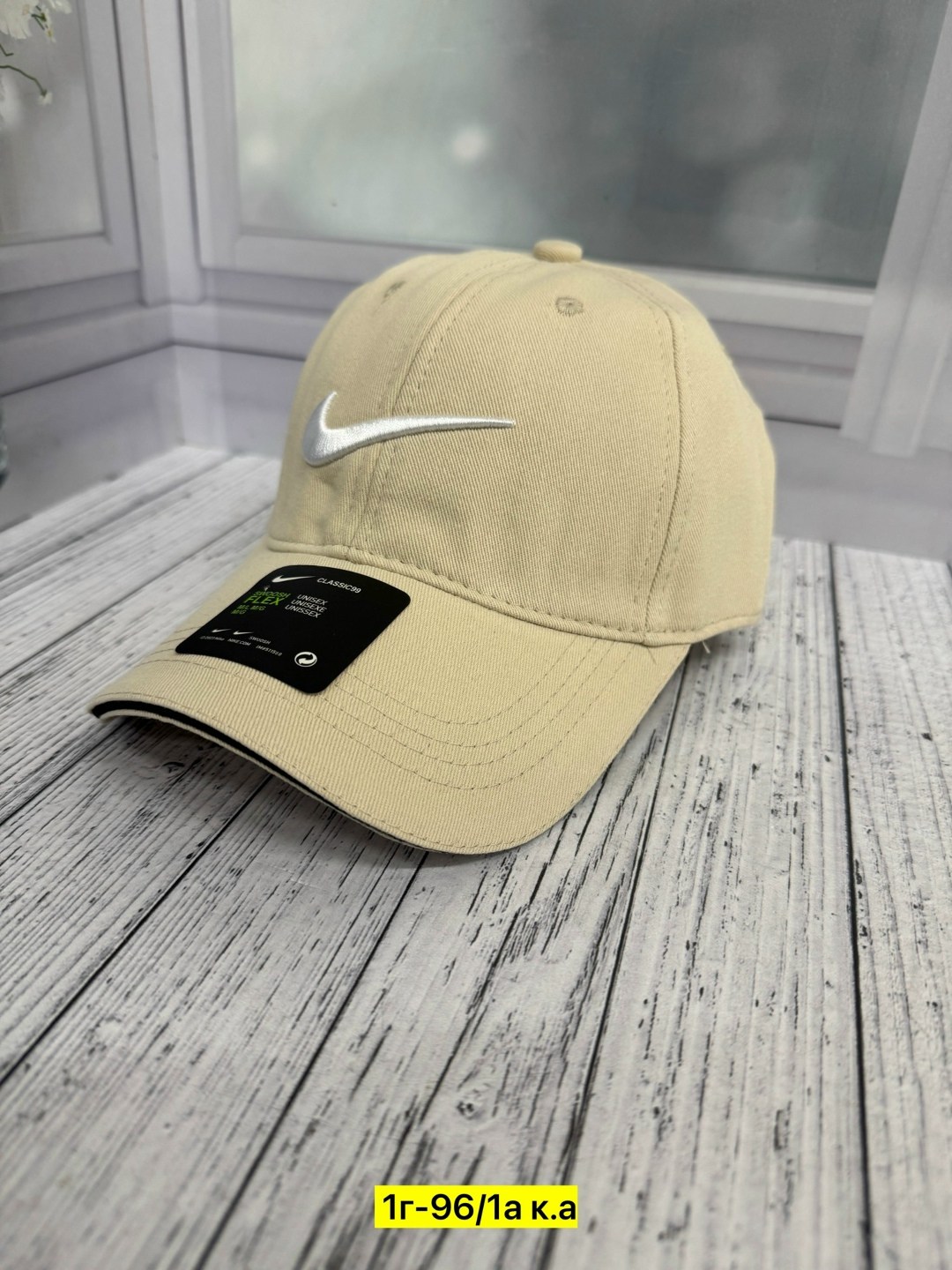бейсболка nike,бейсболка nike nsw h86 cap essential swh 943091-010,бейсболка nike heritage86 black,спортивные кепка,кепка для мужчин