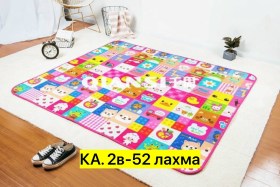 Одежда