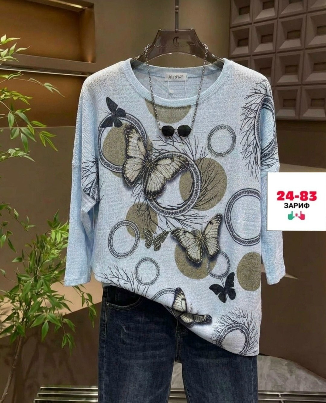 женская кофта, ,,кофточка женская,блузка кофта