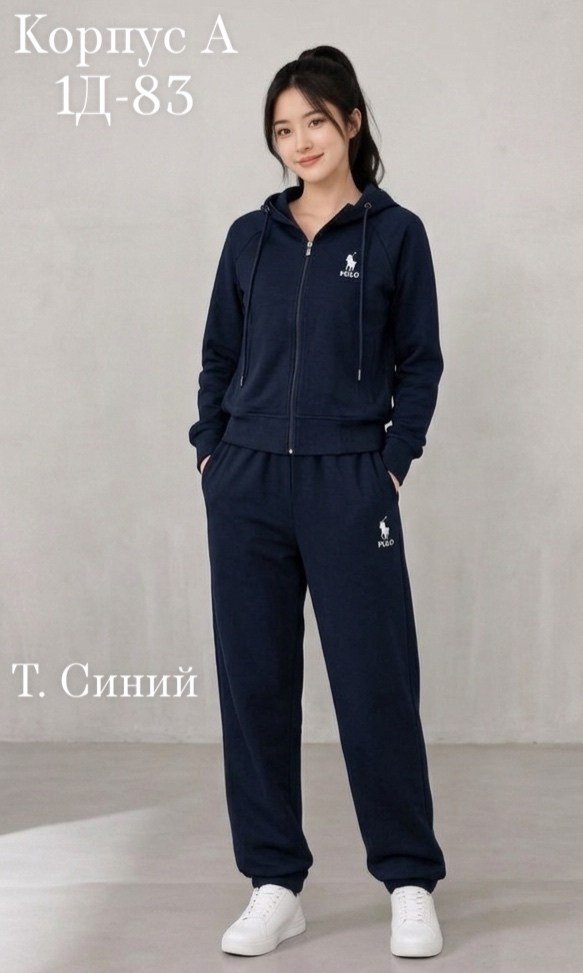 спортивный костюм polo ralph lauren,костюм спортивный мужской,спортивный костюм,спортивные костюмы женские,спортивный костюм спортивные костюмы