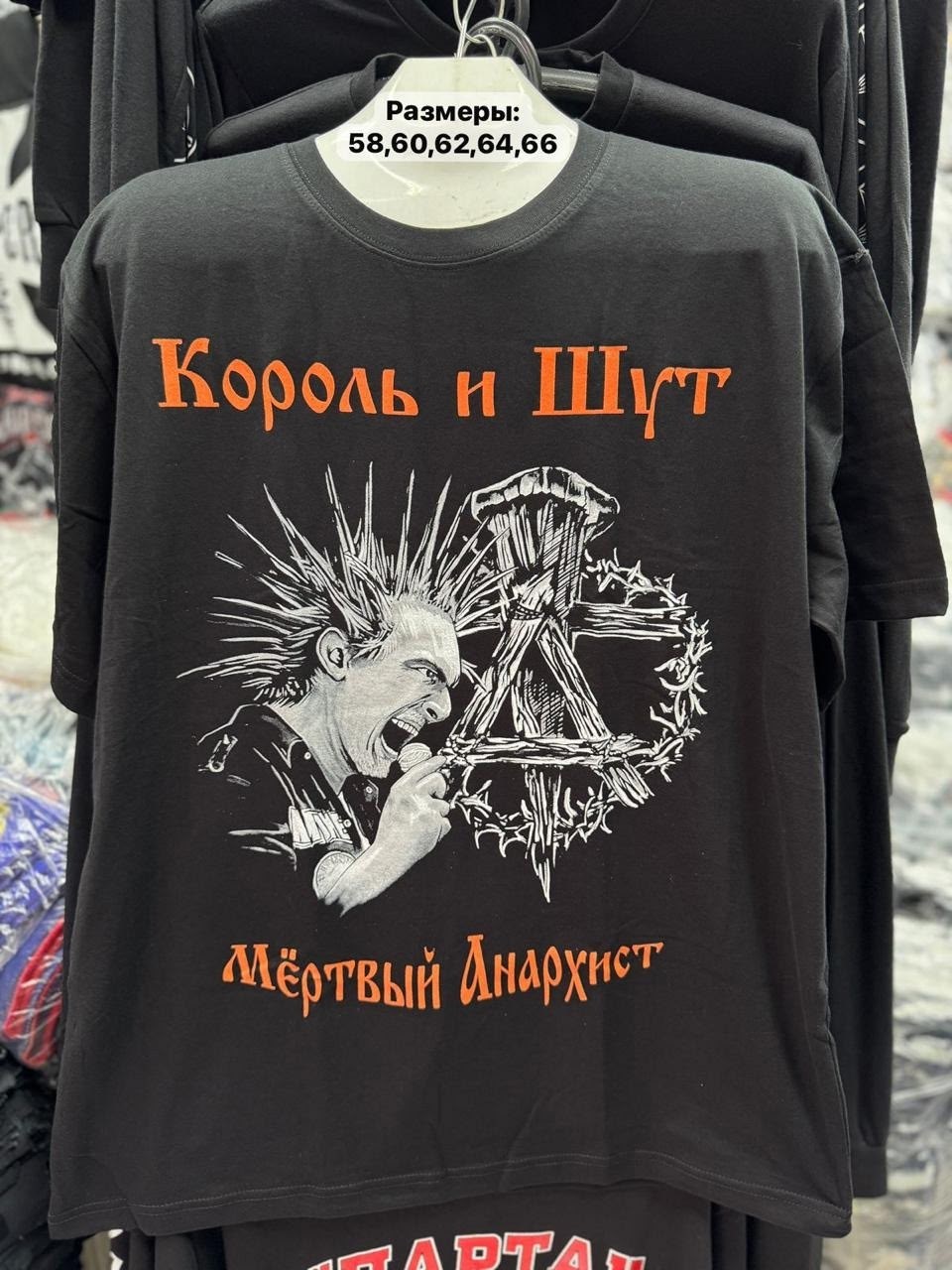 футболка настоящий дальнобойщик,футболка авто,футболка с дальнобойщиками,футболка с принтом дальнобойщик,профессия дальнобойщик