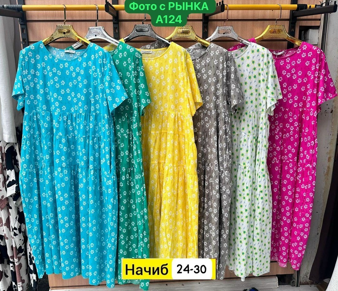 платья летнее,платья женская,платье,нарядное платье,платье сарафан