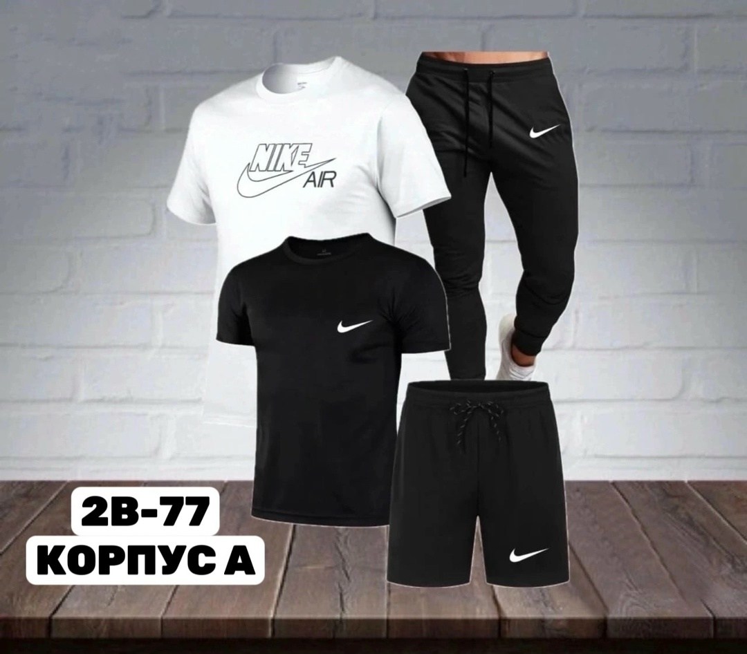 спортивные костюмы мужские,костюм спортивный мужской nike,спорт костюм,костюм для мужчин,костюм мужской спортивный летний