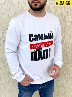 Свитер