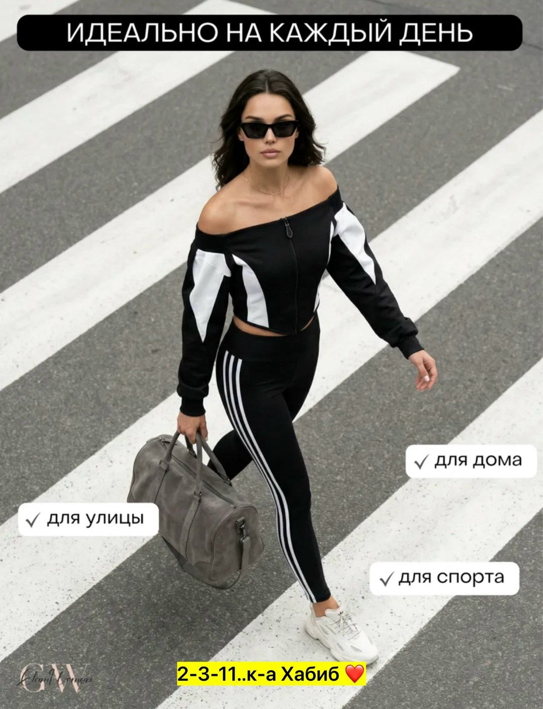 спортивные женские лосины,леггинсы спортивные летние,леггинсы лосины,леггинсы спортивные летние домашние утягивающие,женские леггинсы