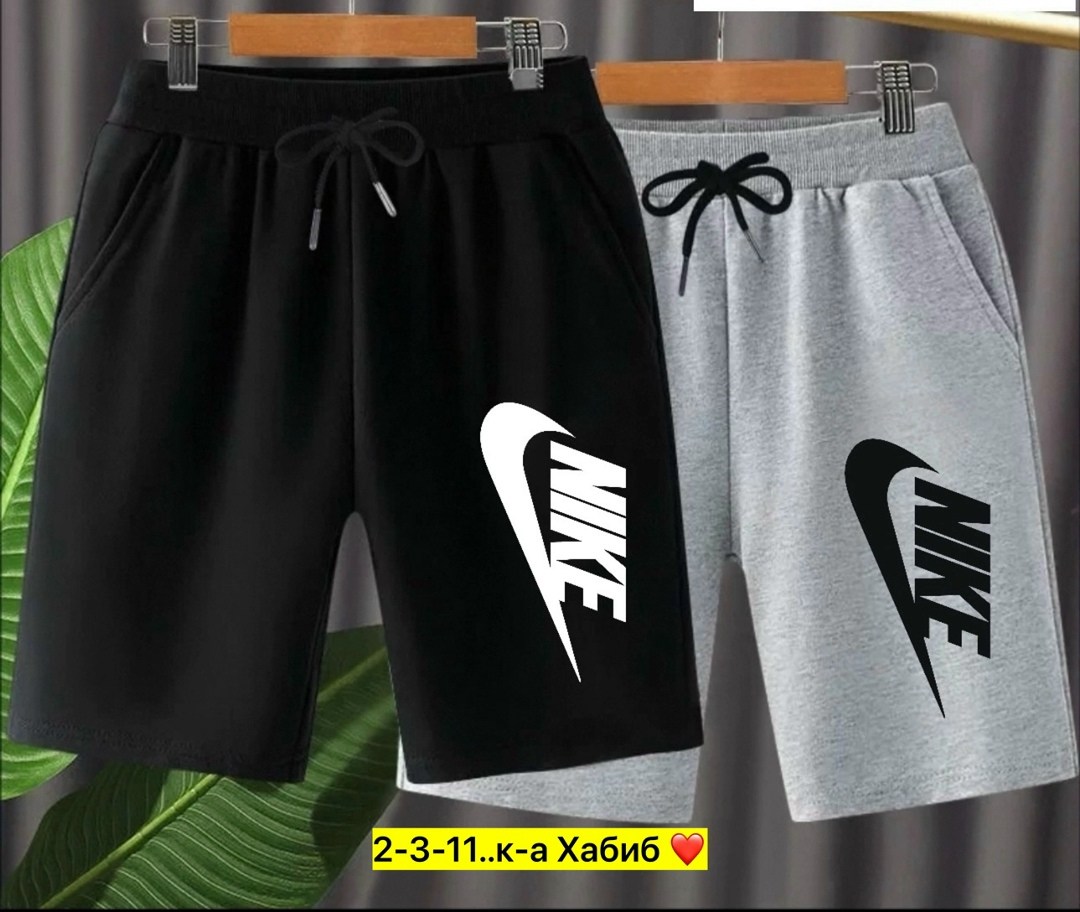 шорты для мальчик,шорты мужские,шорты мужские nike,костюм спортивный мужской шорты,шорты мужские спортивные
