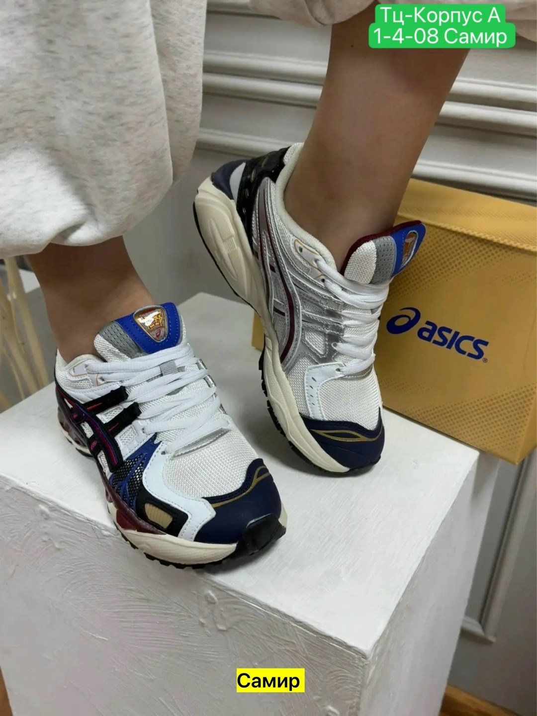 кроссовки,кроссовки asics,кроссовки asics gel,мужские кроссовки asics,кроссовка