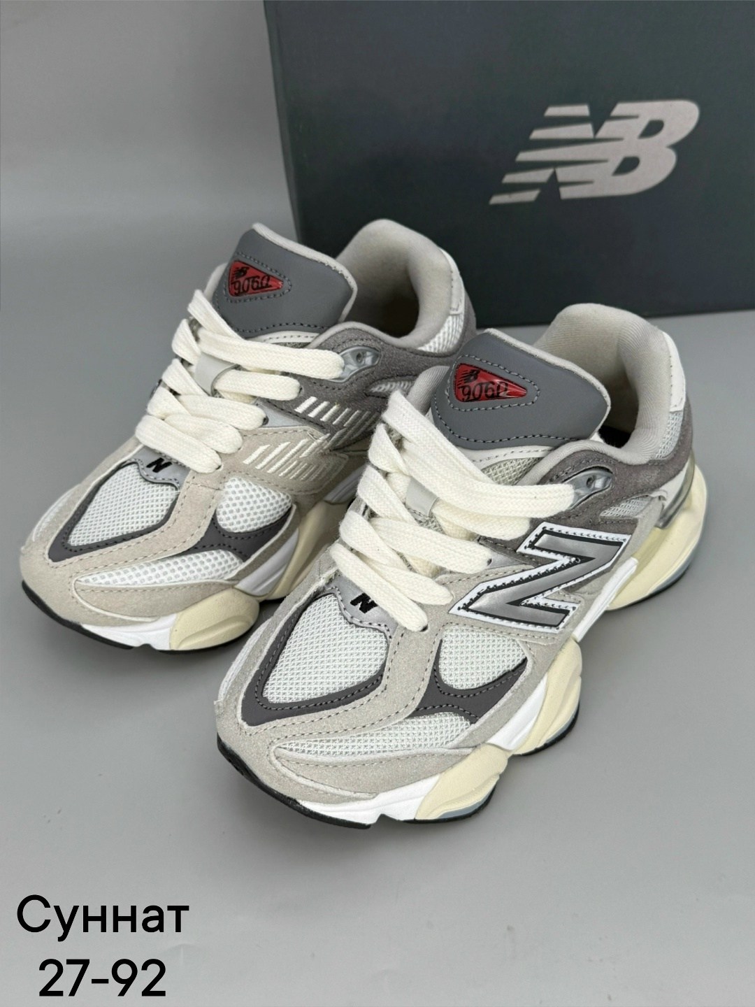 кроссовки new balance 9060,кроссовки new balance,кроссовки мужские new balance,кроссовки,кроссовки женскиe